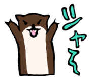 843415443