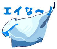 843415503