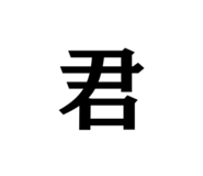 843415553
