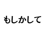 843415554