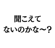 843415556