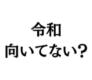 843415559