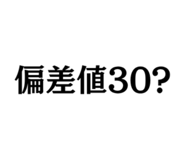 843415561