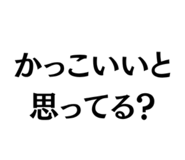 843415563