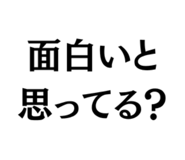 843415565