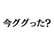 843415569