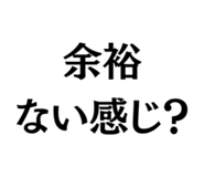 843415570