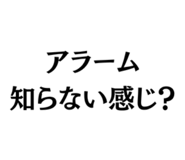 843415571