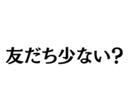 843415574