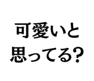 843415576