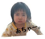 843415578