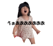 843415581