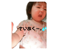 843415582