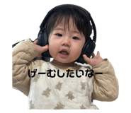 843415584
