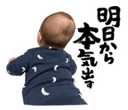 843415658