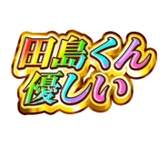 843415782