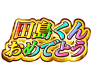 843415802