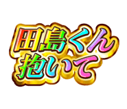 843415805