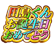 843415816