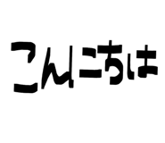 843415857