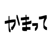 843415862