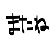 843415864