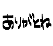 843415865