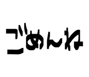 843415866