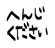 843415867
