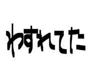 843415868