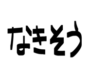 843415869