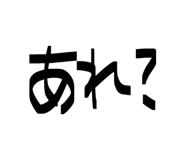 843415870