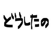 843415872