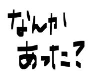 843415873