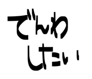 843415876