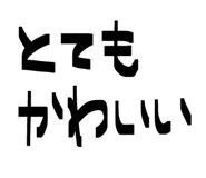 843415877