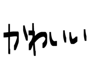 843415878