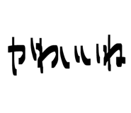 843415879