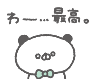 843416217