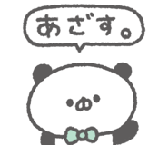 843416219