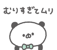 843416225