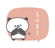843416226