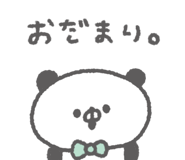 843416228