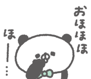 843416230