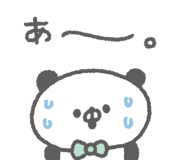 843416238