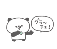 843416242