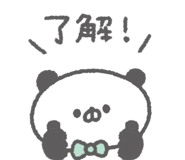 843416246