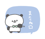 843416247