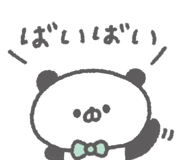 843416248
