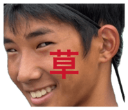 843416354